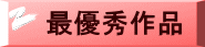 ŗDGi