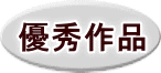 DGi