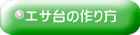 GT̍