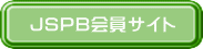 JSPBTCg