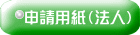 \pi@lj